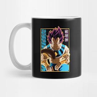 DRAGON BALL -  Vegeta Mug